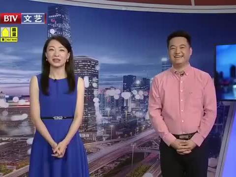 冷江一中爆料新闻视频播放