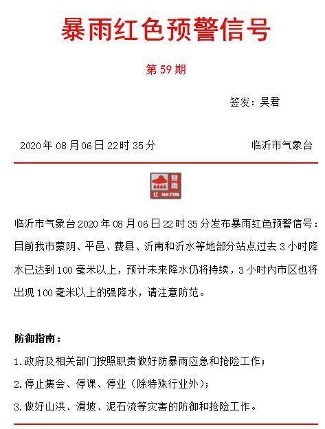 红米近期爆料新闻视频,性能升级,外观颠覆,红米品牌再掀科技风潮 第3张 红米近期爆料新闻视频,性能升级,外观颠覆,红米品牌再掀科技风潮 第3张
